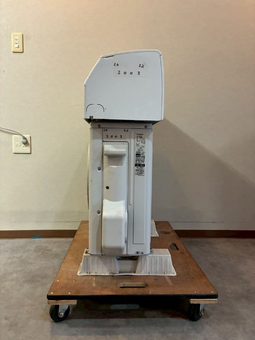 2003 パナソニック【CS-220DFL-W】2020年 6畳 エアコン 中古