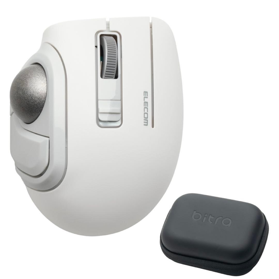 ELECOM bitra トラックボール ホワイト 収納ケース付