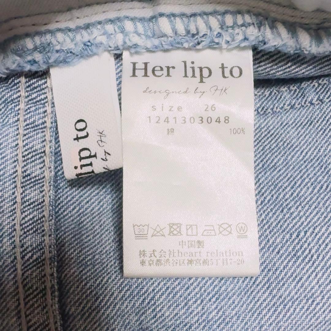 パンツ Herlipto Milano Wide-Straight Jeans