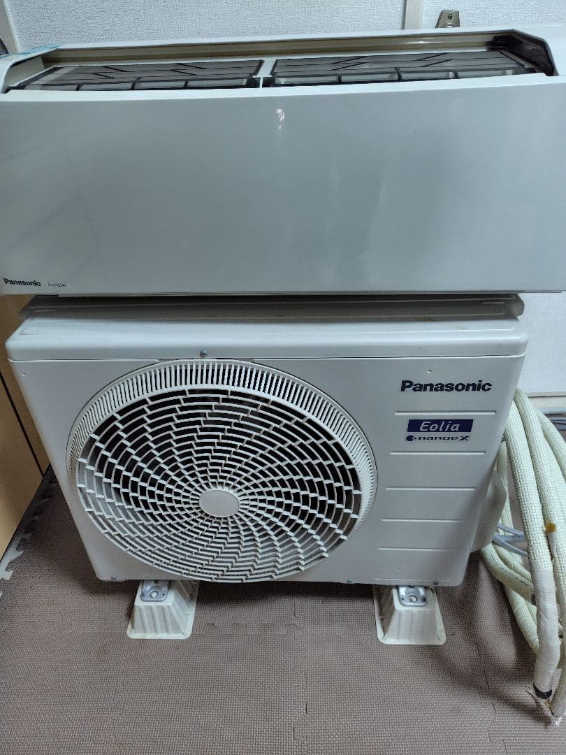 パナソニック　CS-EX229C-W　エアコン　Eolia（エオリア6畳用)