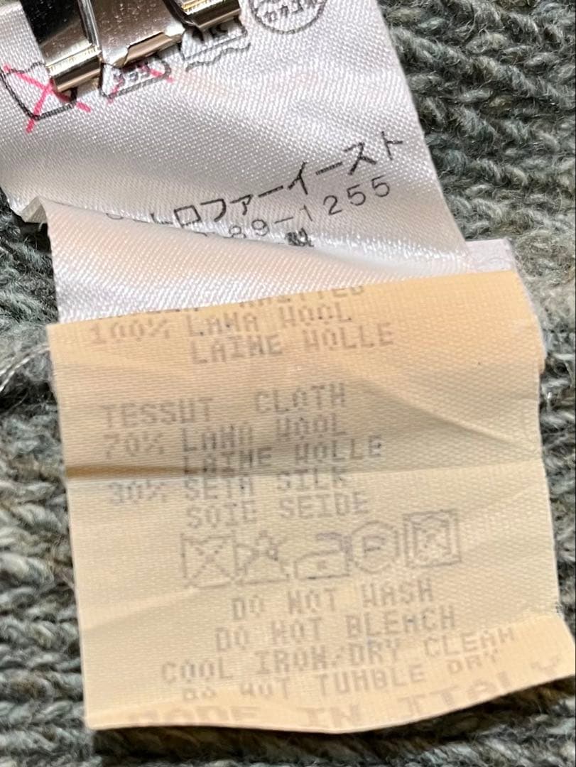 ETRO エトロ　シルクプリント切り替え デザインニット カーディガン