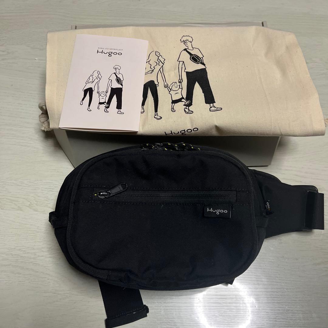 Hugoo ハグー ヒップシート ショルダーバッグ 抱っこ紐 ブラック