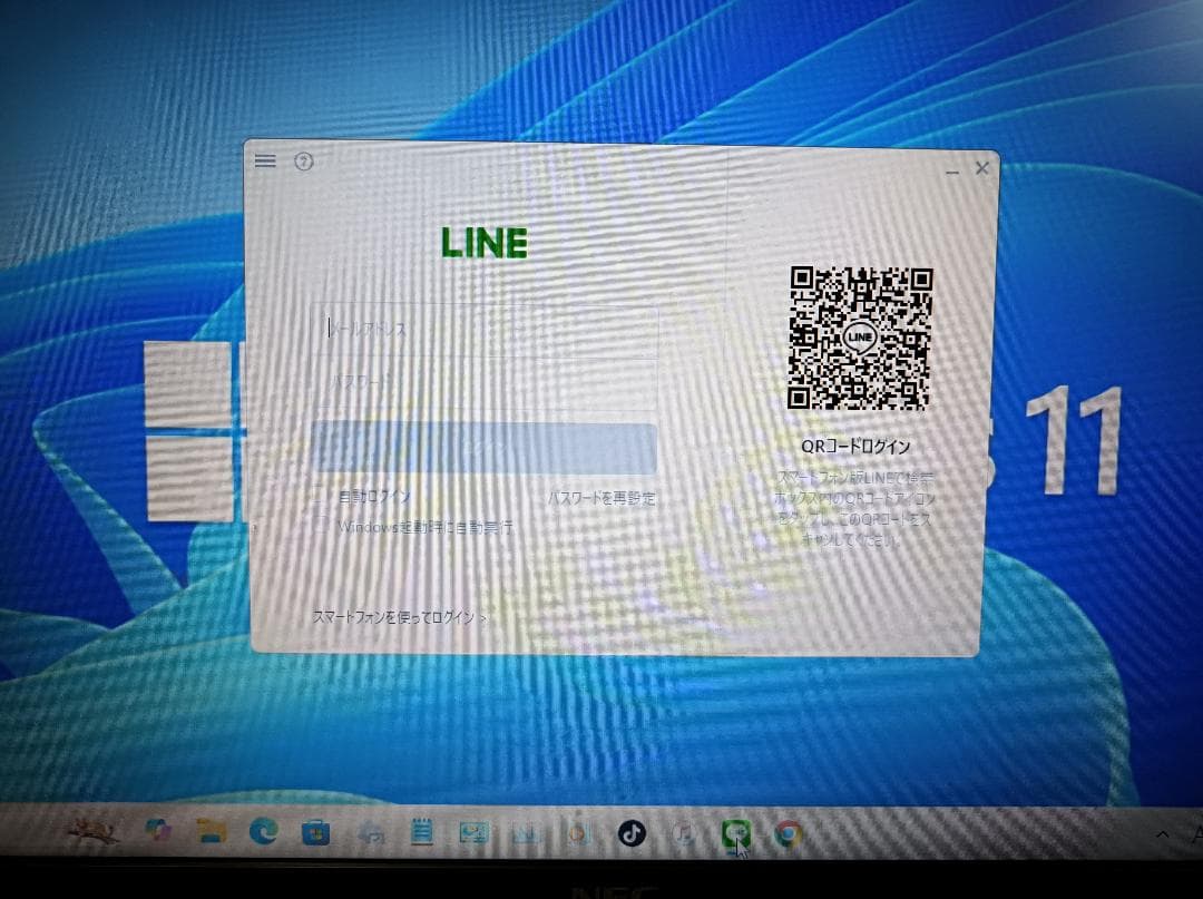 NEC VersaPro Core i5 Windows 11 Pro ノート