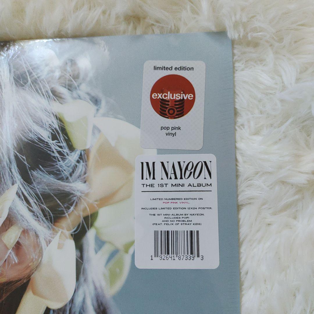 TWICE ナヨン　IM NAYEON レコード　海外限定版　新品未開封