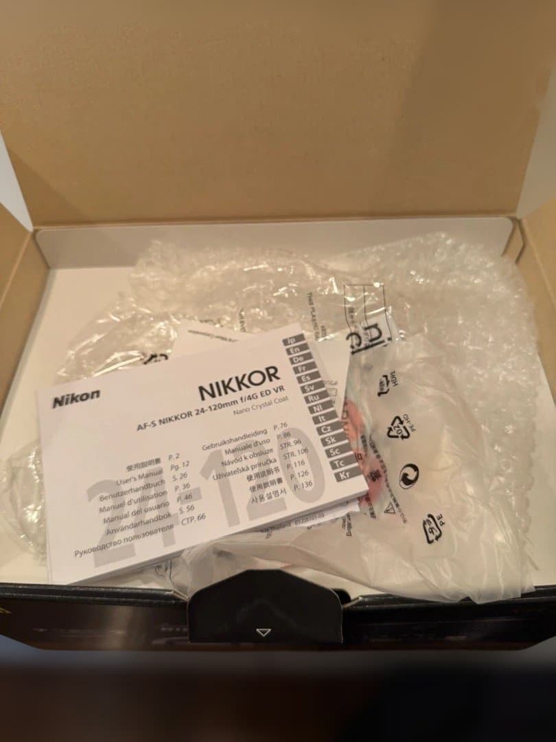 【美品 】ニコンNikon D750 24-120 VR レンズキットおまけ多数