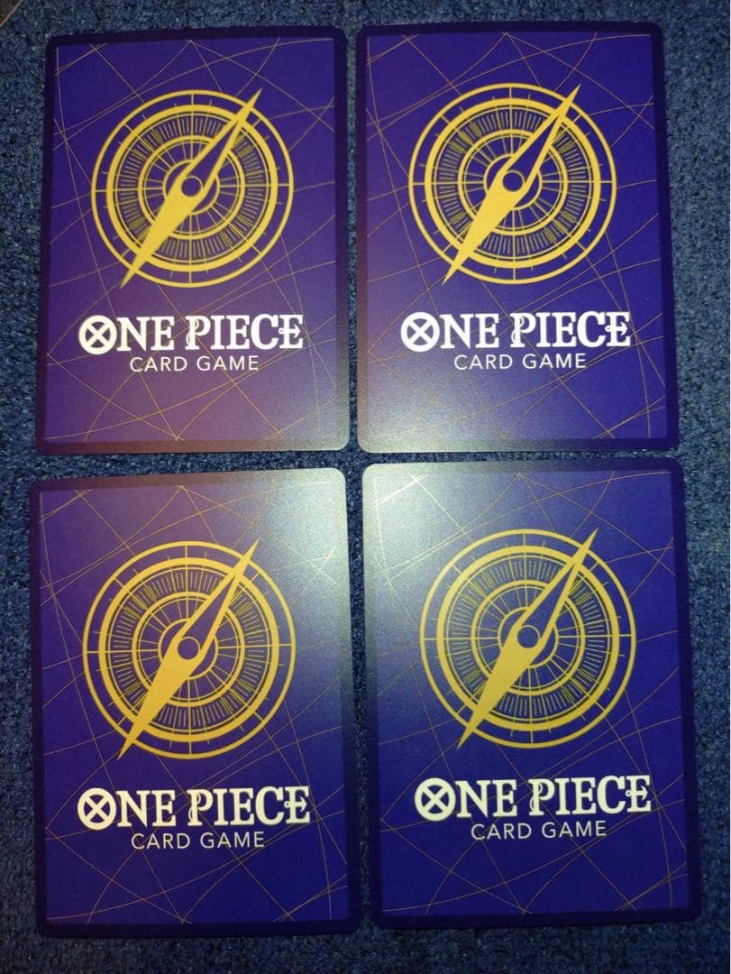 ワンピースカード バーソロミュー・くま SEC 4枚セット 【OP12-119】