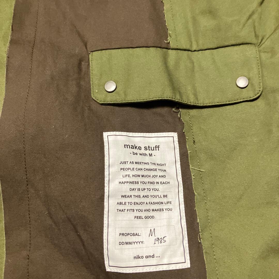 新品ニコアンド[be with M]Misayoミリリメイクジャケットカーキ