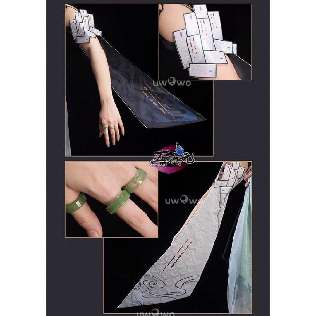 【即発送】鳴潮 今汐 コスプレ衣装 フルセット S ウィッグ靴