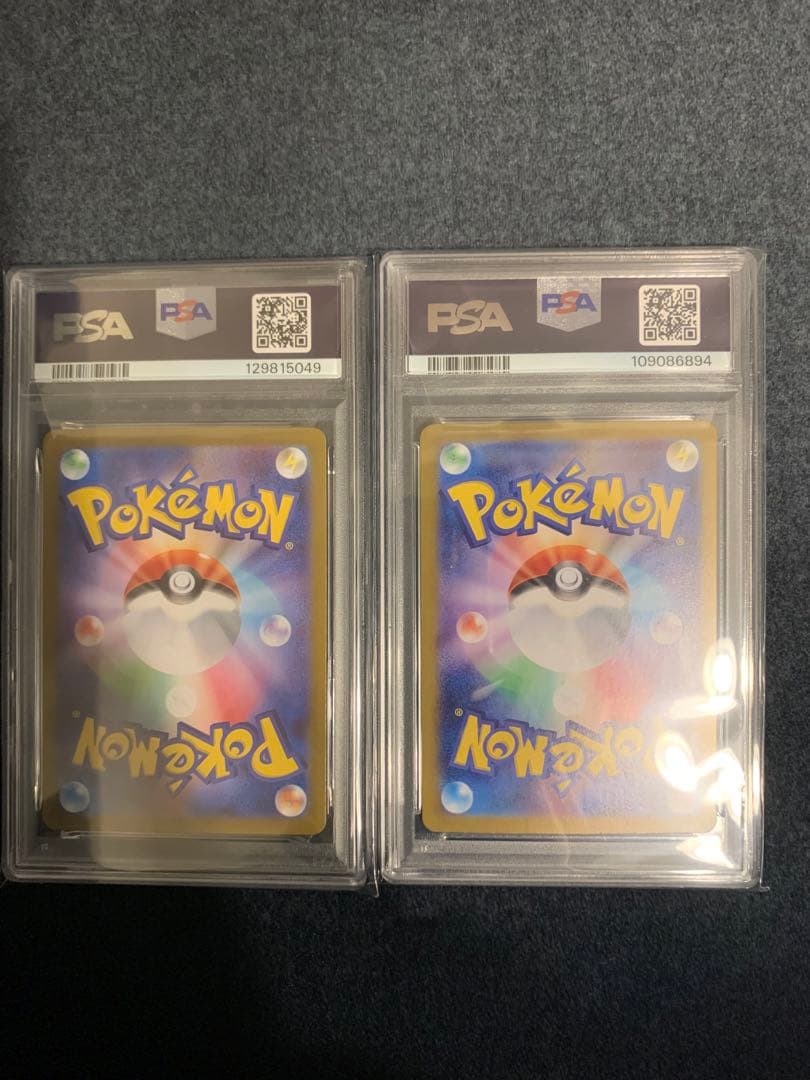 ニャース&ペルシアン　AR psa10