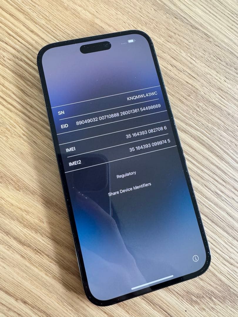 Apple iPhone 14 Pro max 1TBスペースブラックフィルム付