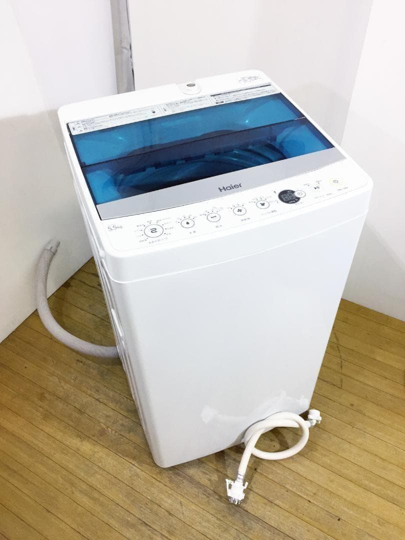 送料無料♦Haier 5.5kg洗濯機【♦JW-C55A-W】