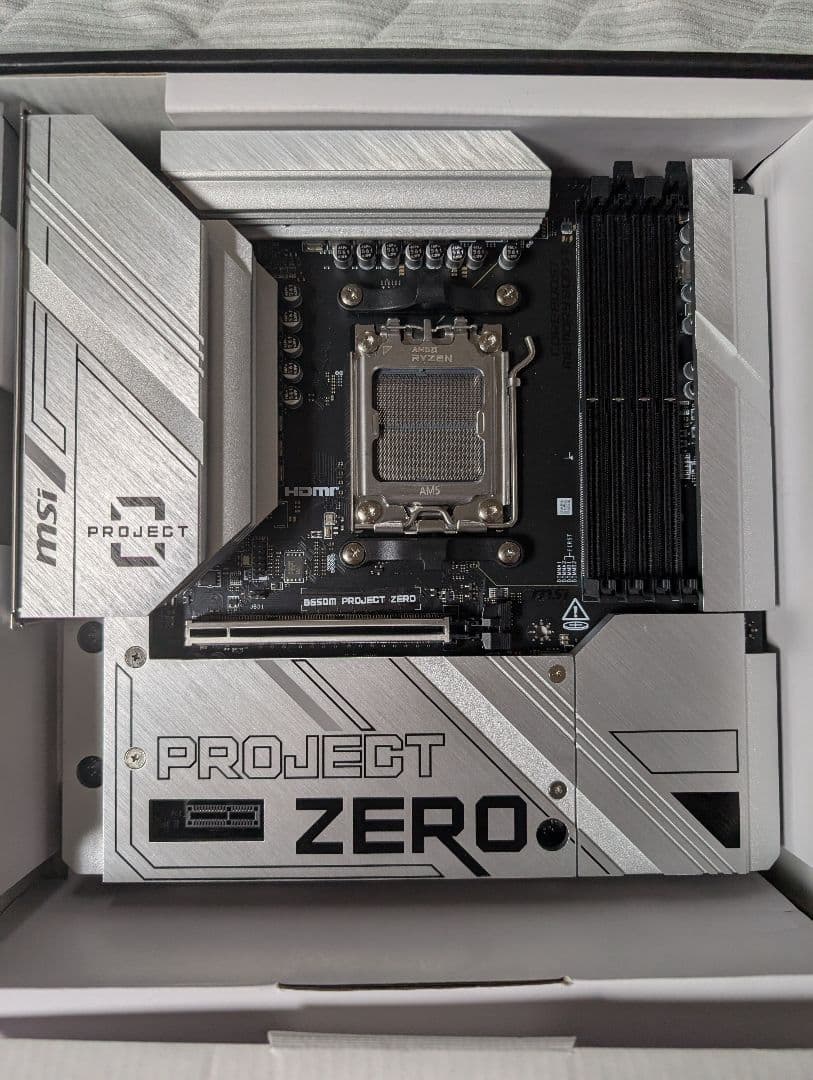 B650M PROJECT ZERO マザーボード