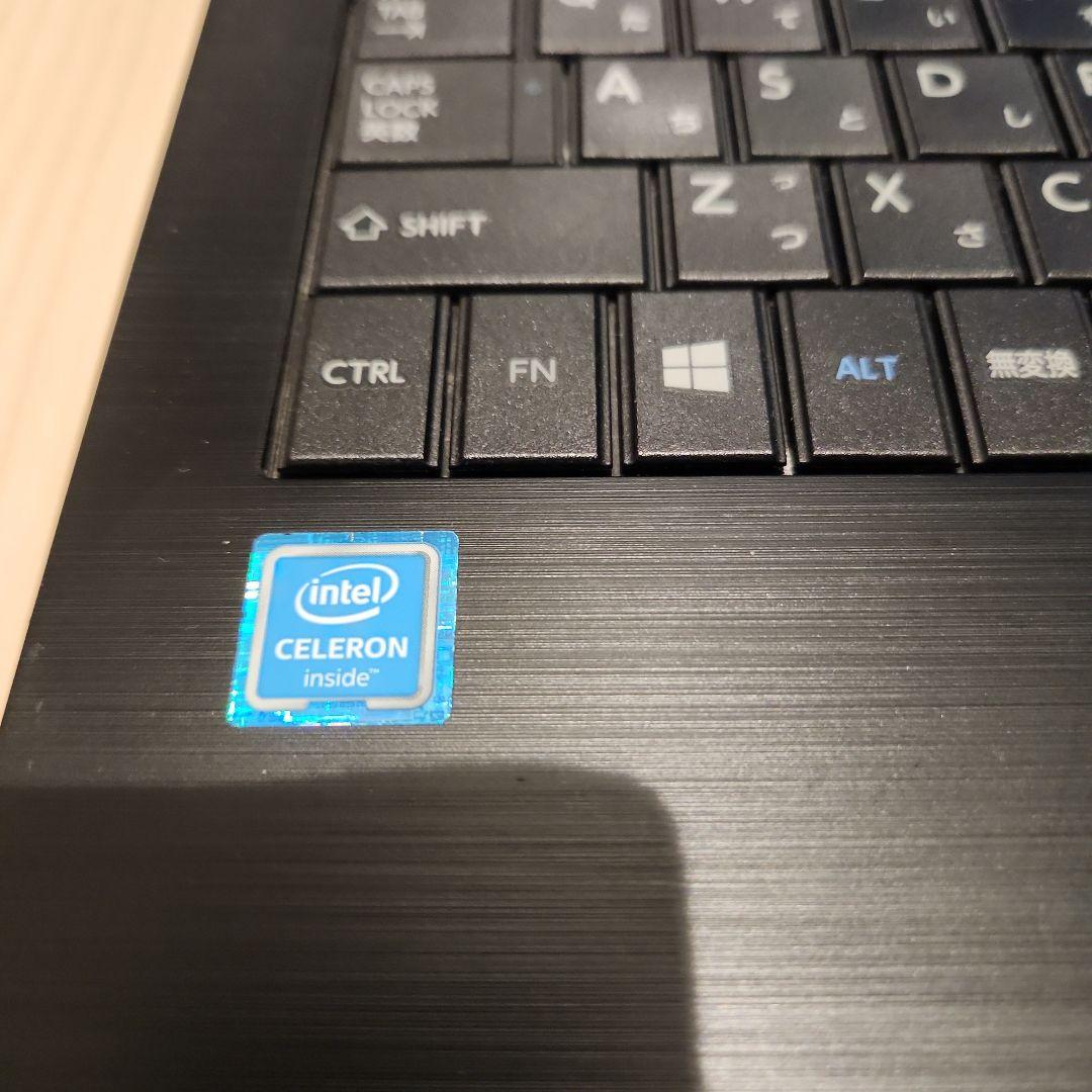 ノートパソコン　薄型　大容量　大画面　東芝　⭐きれいめ⭐