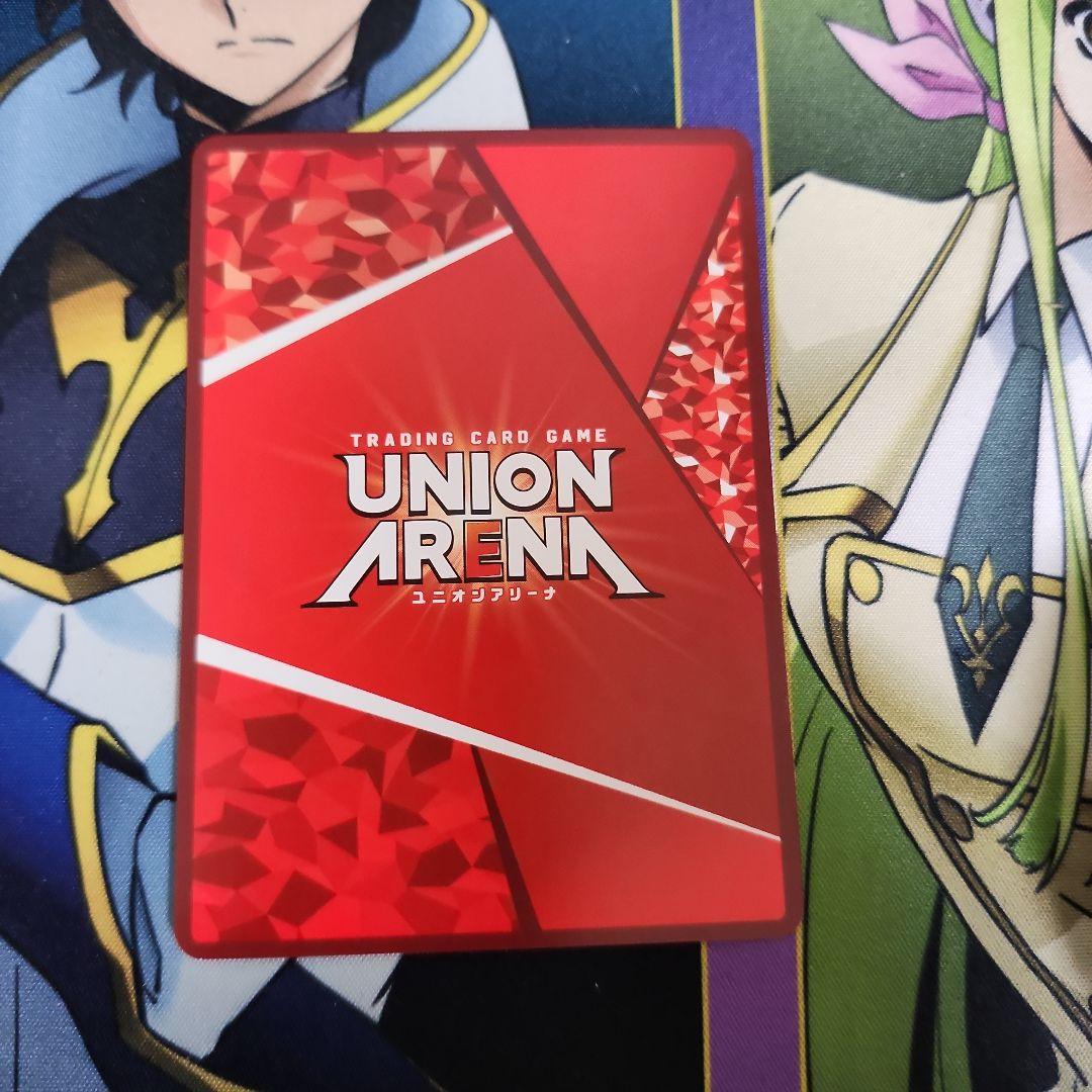 【シングル】アーミヤ SR★★★ 星3 パラレル