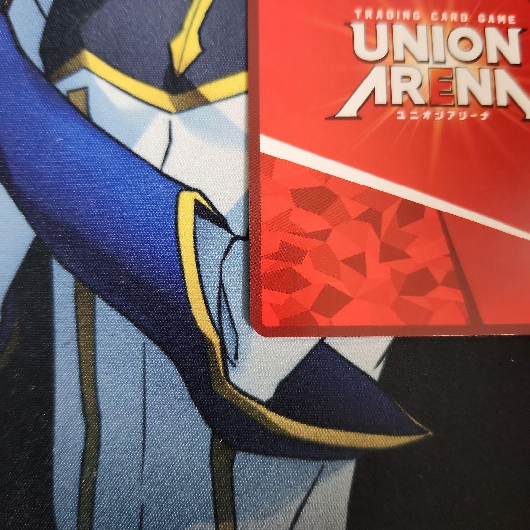 【シングル】アーミヤ SR★★★ 星3 パラレル