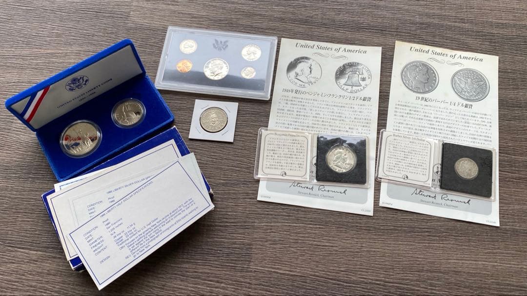 希少！古銭　アメリカ　銀貨　　　ダラー　硬貨 計10枚