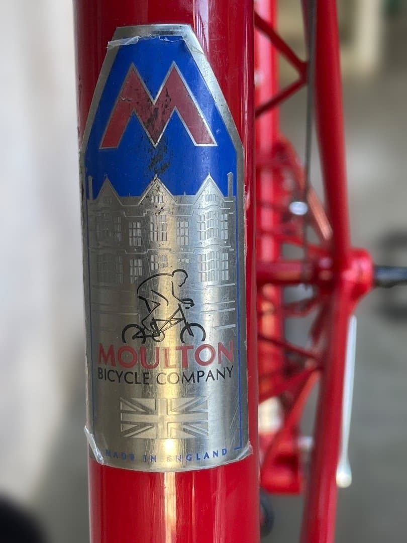 ALEX MOULTON TSR-9 R525 分割式