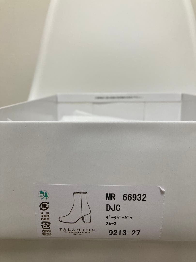 TALANTON by DIANA スクエアトゥショートブーツ 24.5 新品