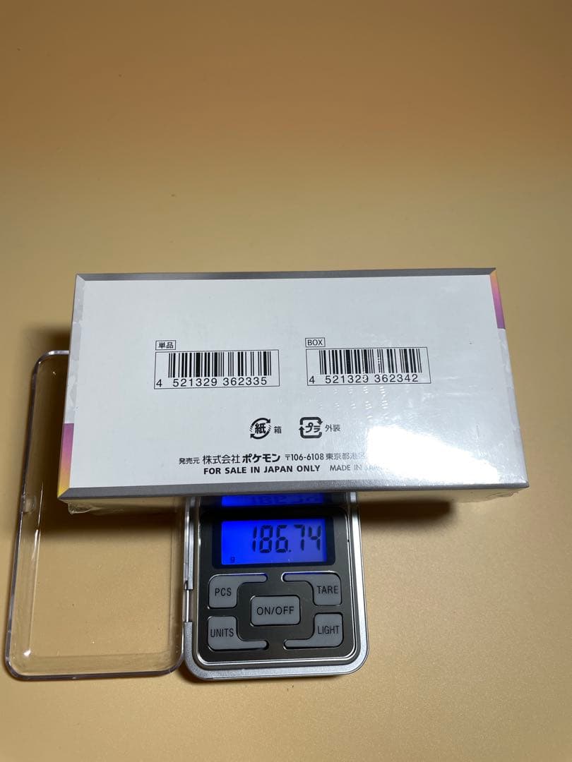 テラスタルフェス ex BOX シュリンク付き　1BOX 186.74g