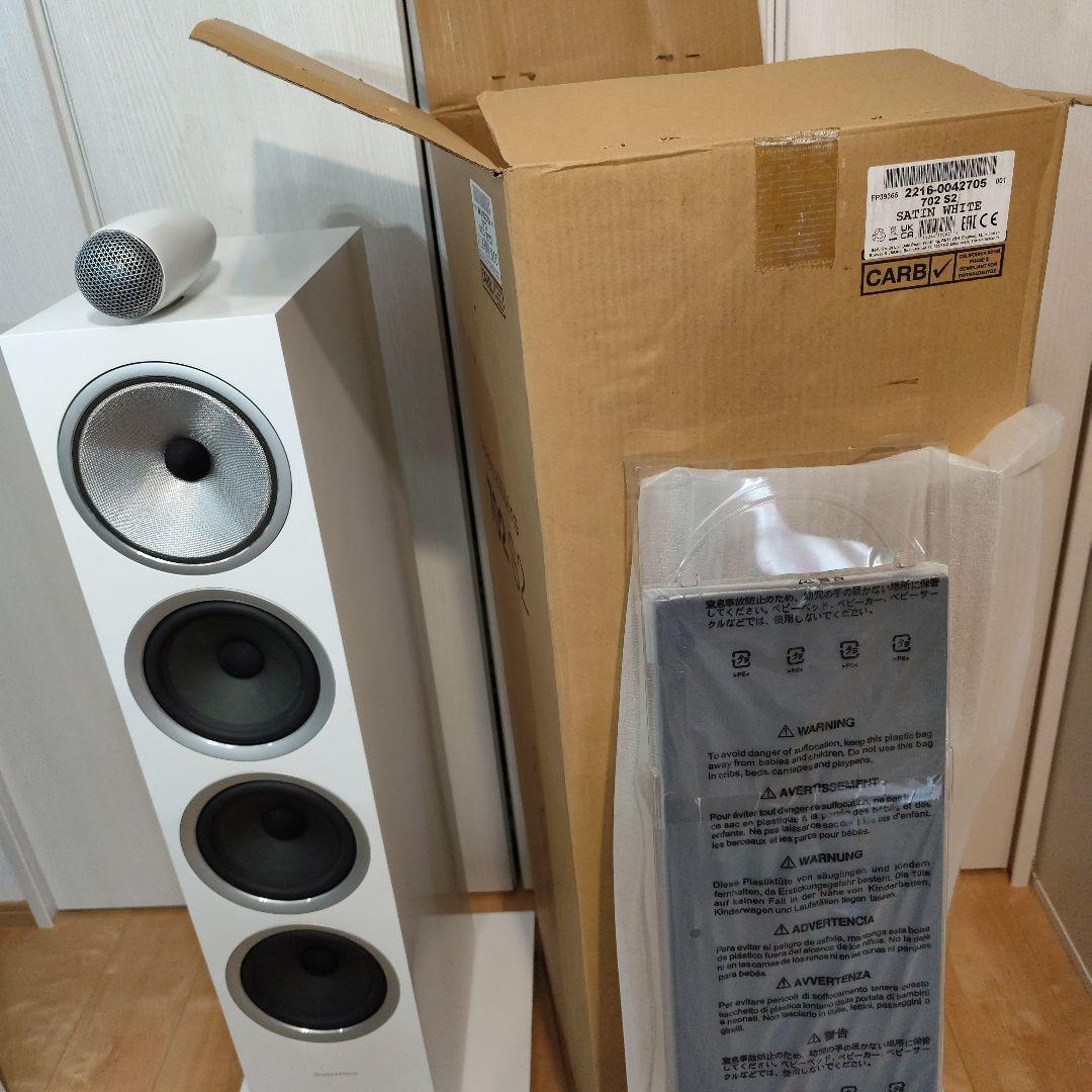 美品 Bowers & Wilkins 702 S2 ホワイト 1ペア
