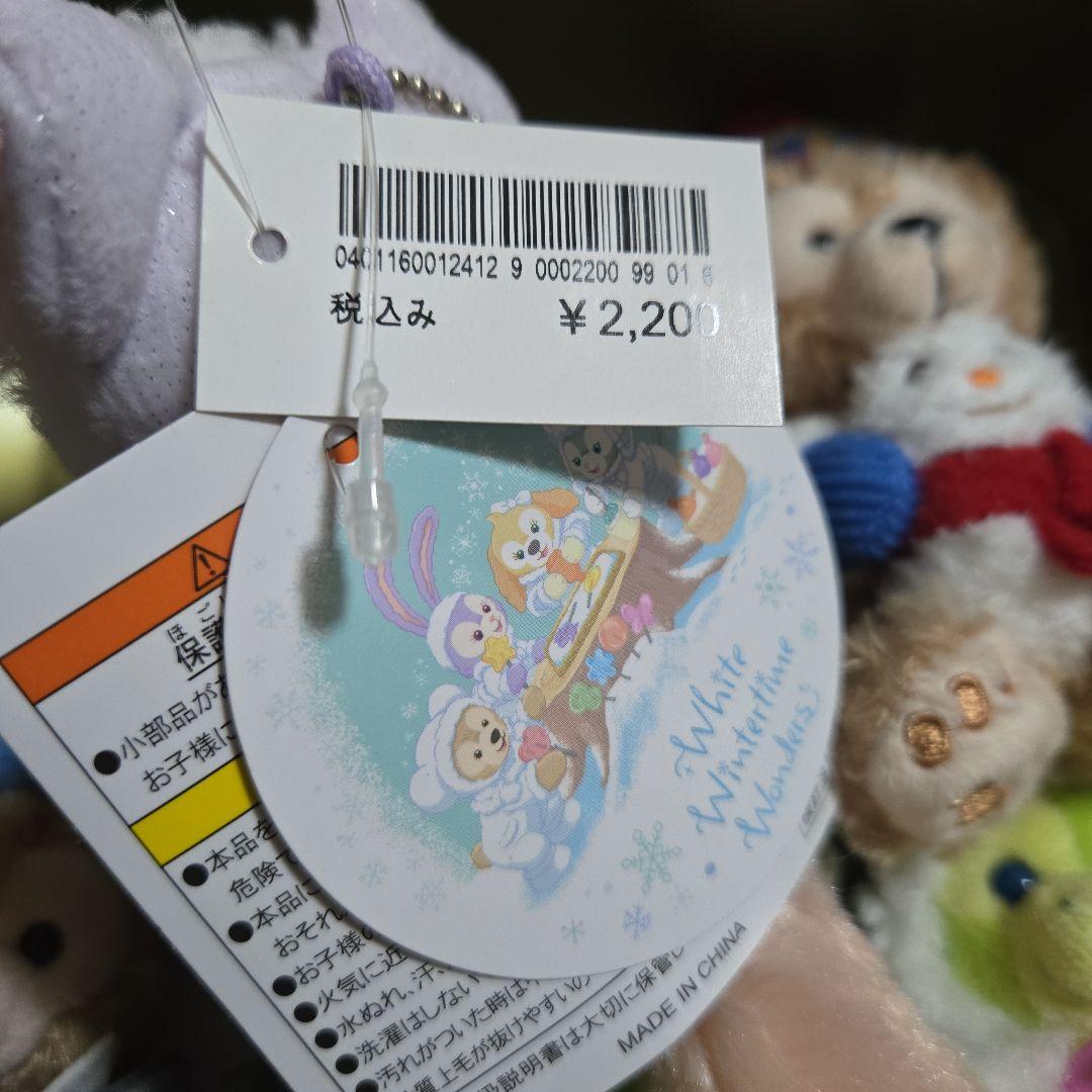 まとめ売り ダッフィーフレンズ キーホルダー ぬいば