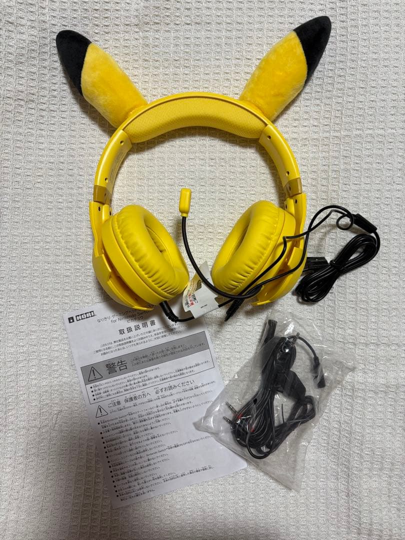 【未使用】ピカチュウ なりきりゲーミングヘッドセット 任天堂 Switch対応