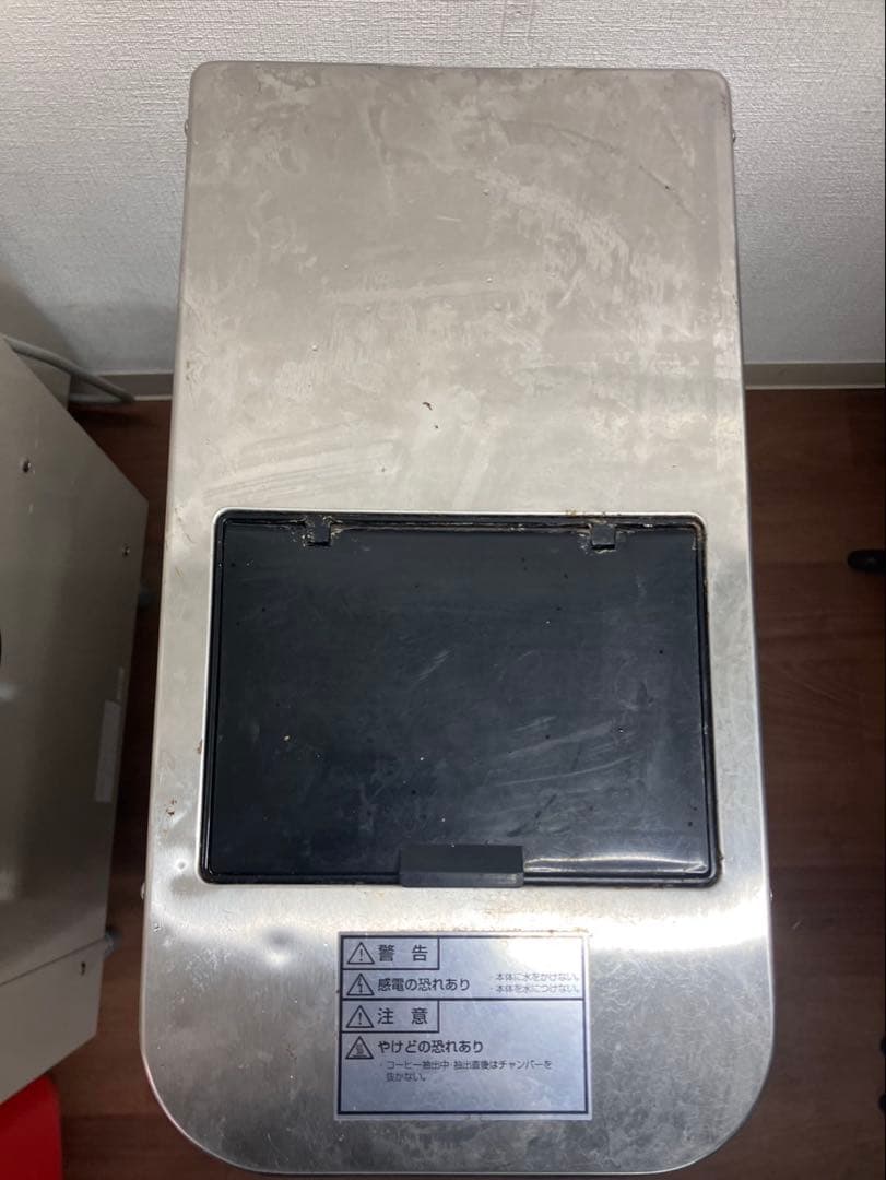 ボンマック BMP-2000 動作確認済　象印　ディスペンサー　中古品