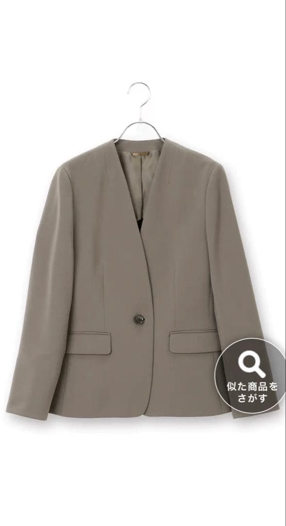 ❤️着用1回のみ❤️洋服の青山 ブラウンパンツスーツセット