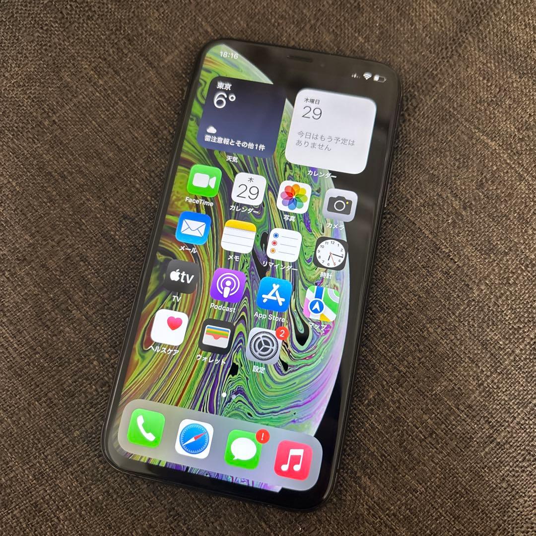 液晶傷なし iPhone XS スペースグレイ 64GB simフリー