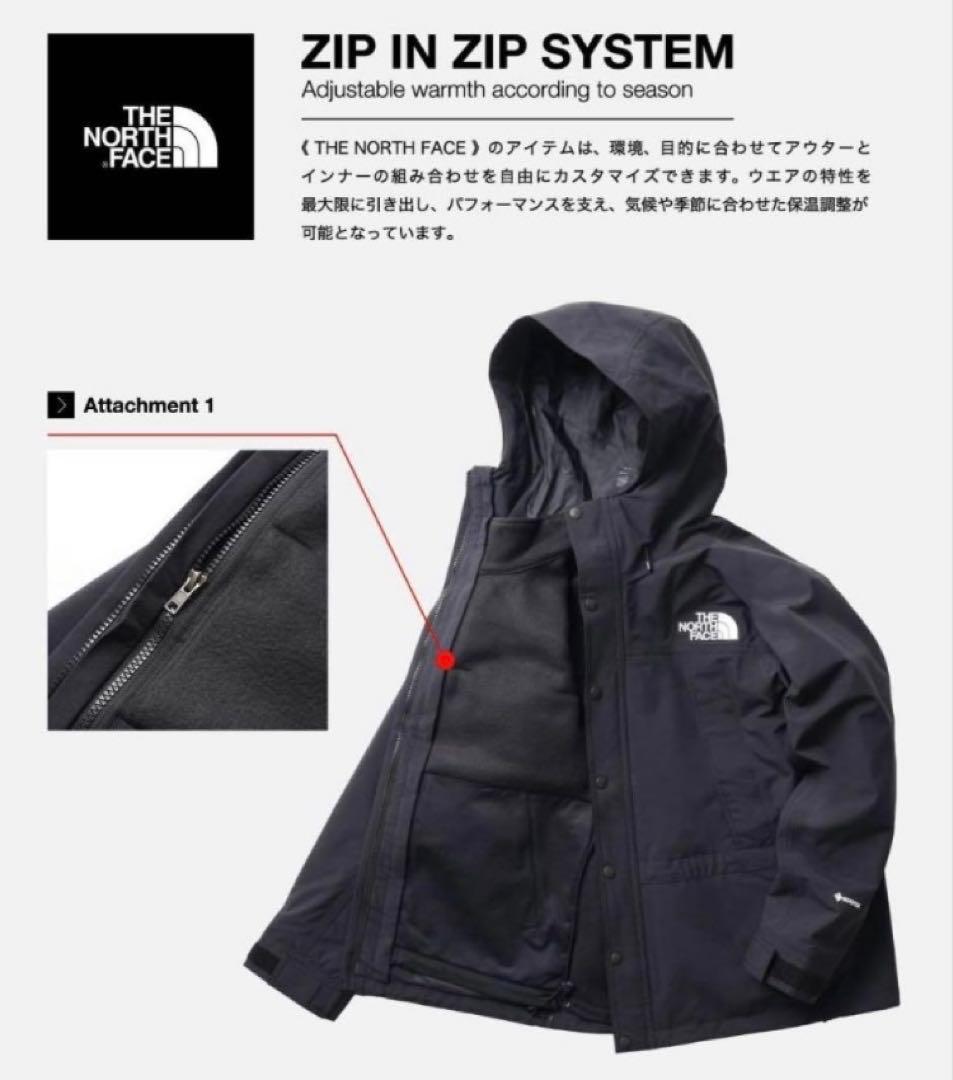 【国内正規品】ノースフェイス マウンテンライトジャケット 黒 S NP62550