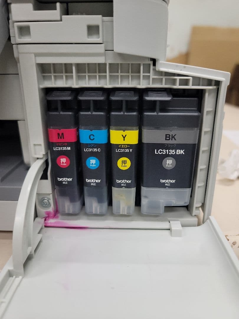 Brother MFC-J1500N インクジェットプリンター 　大容量インク