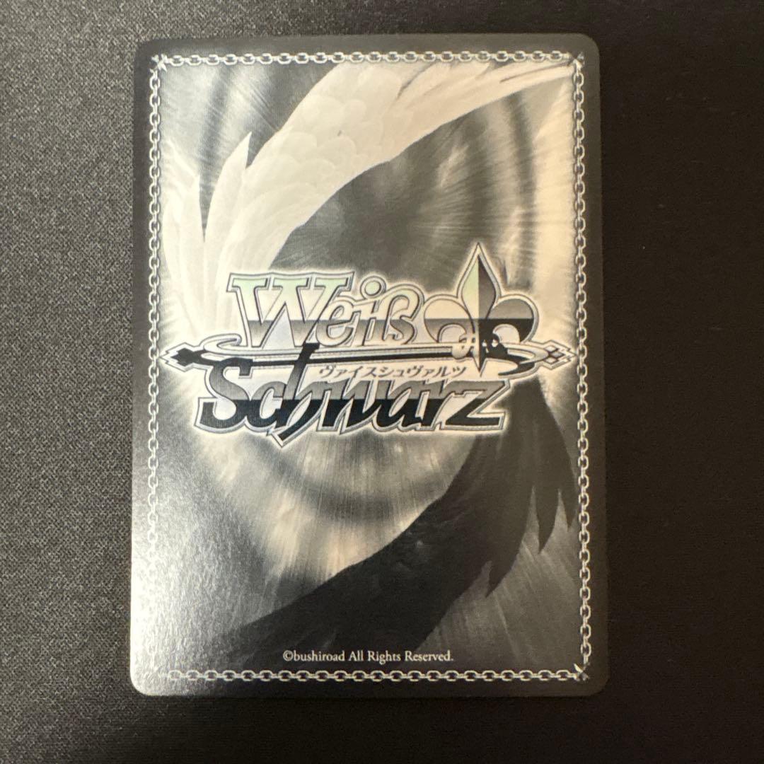 戌神ころね お誕生会 ホロカード　SP