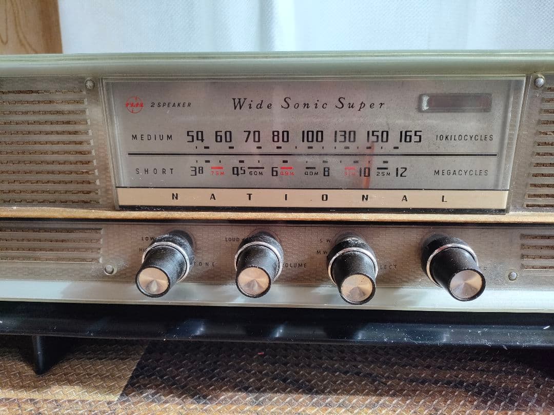 ナショナルラジオ DX-365 昭和レトロ