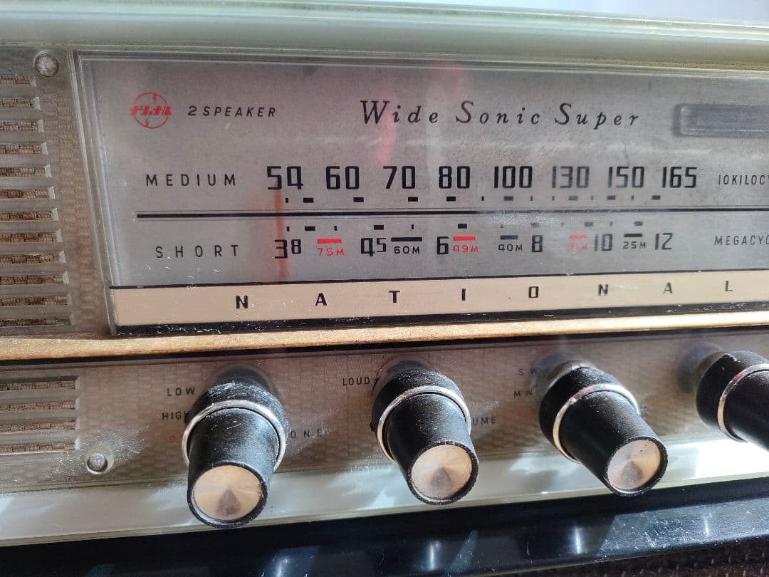 ナショナルラジオ DX-365 昭和レトロ