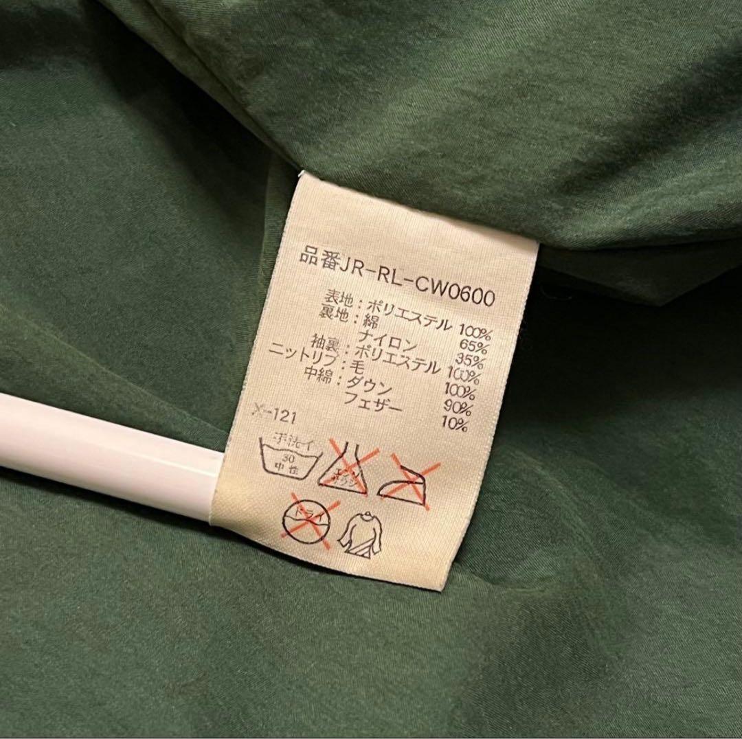 ジャケット・アウター Ralph Lauren 90s Western down jacket