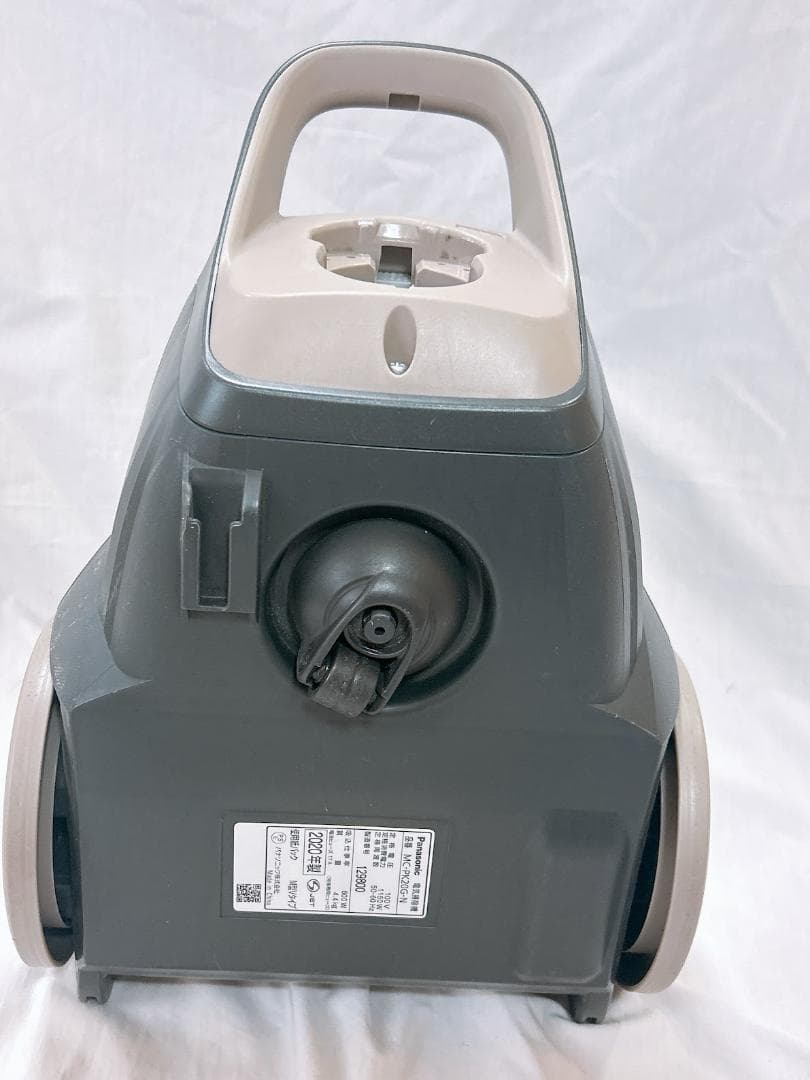 Panasonic 掃除機 MC-PK20G-N キャニスター 2020年製