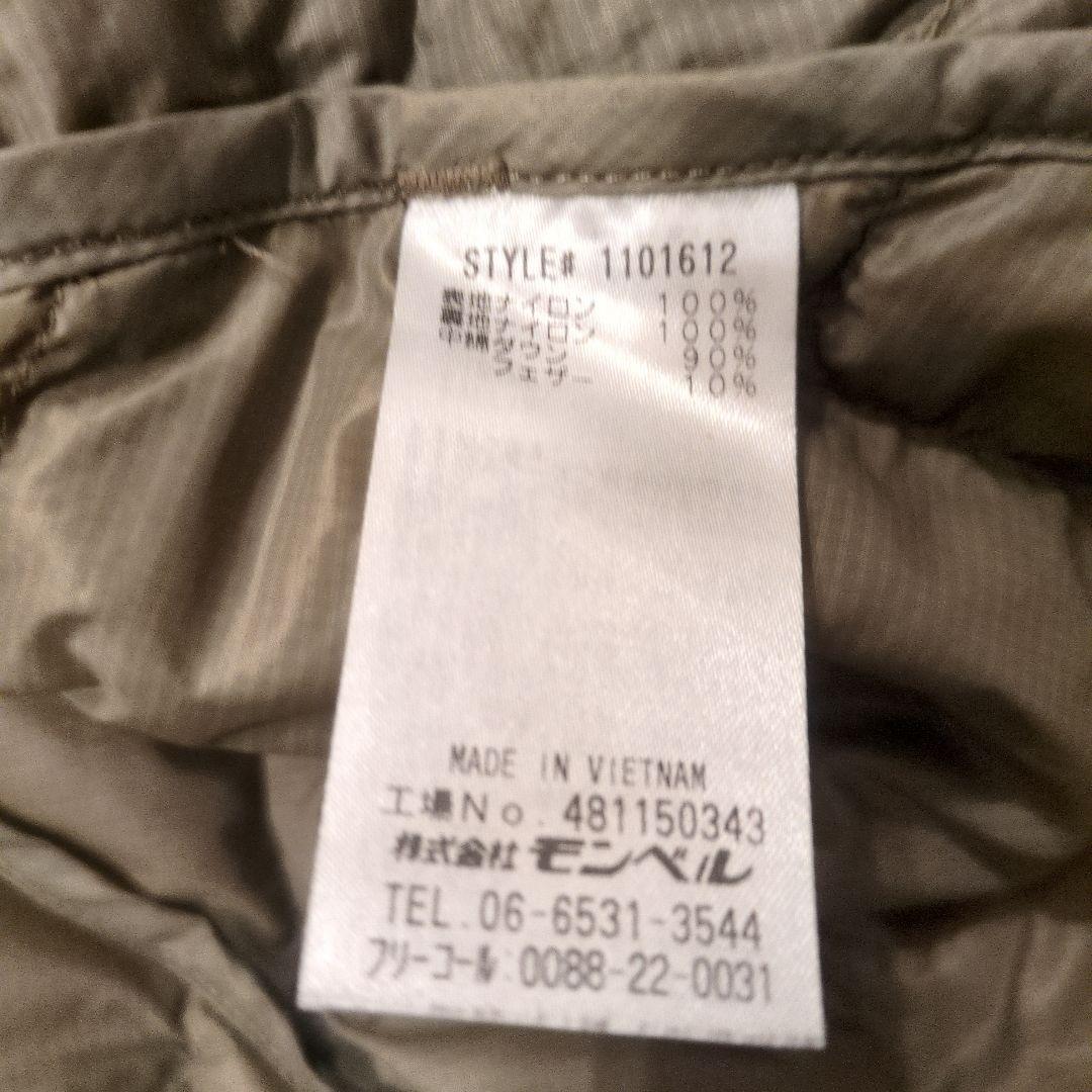 mont-bell インナーダウン　ライトダウン M　レディース