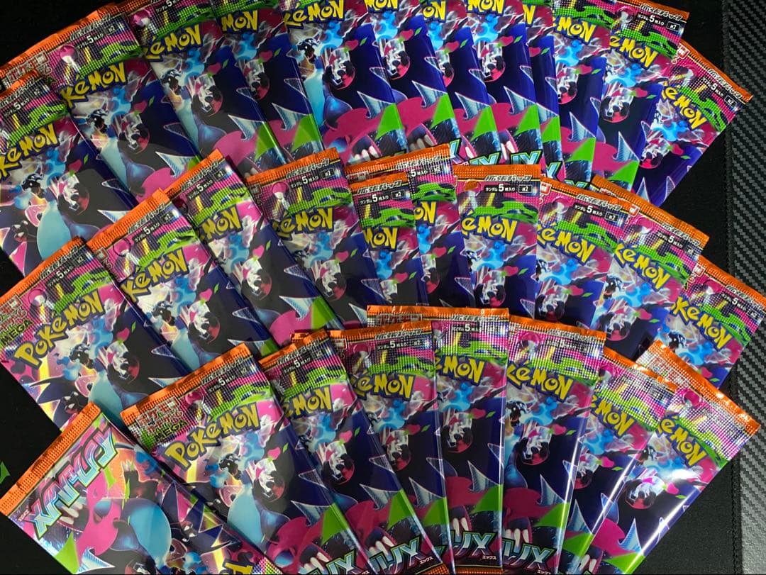 インフェルノx 未開封30パック