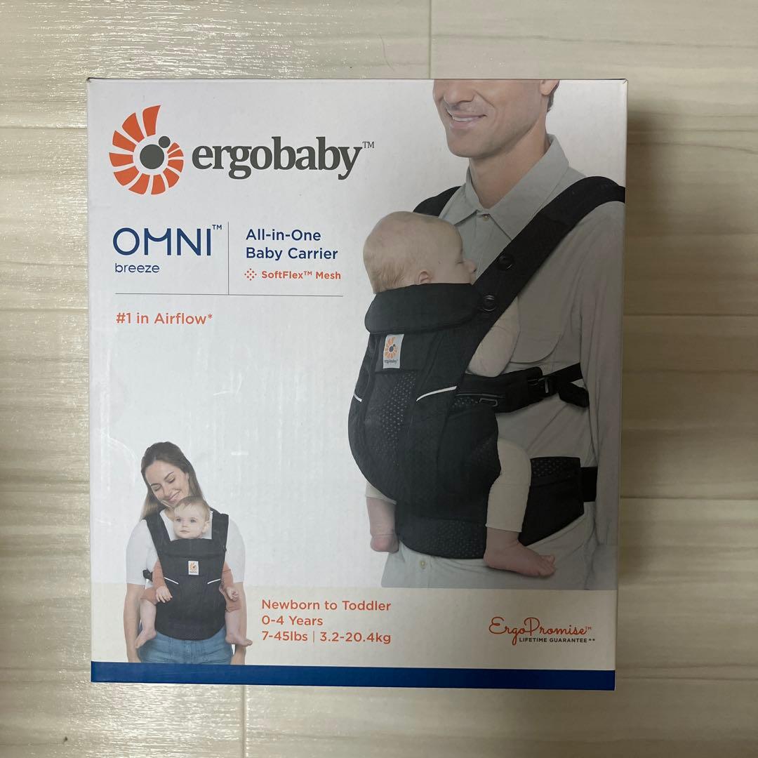 ergobaby OMNI Breeze ベビーキャリア ブラック