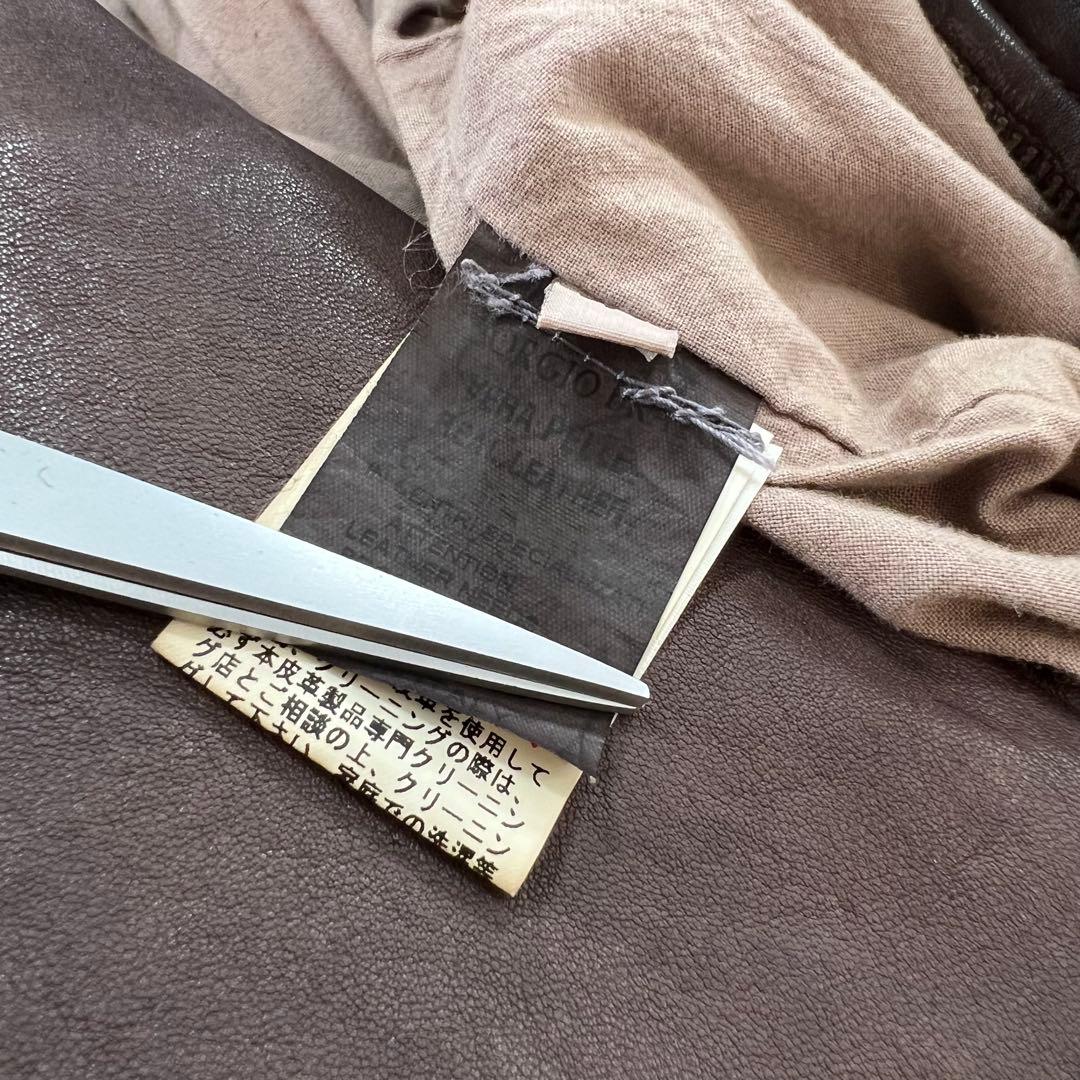 GIORGIO BRATO ビンテージ加工 ラムレザージャケット 48