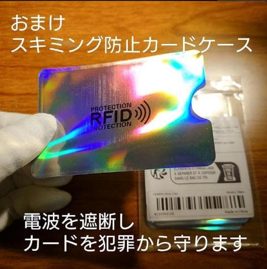 アナゴ 特典付✨電磁波防止✨本物CMCペンダント USA版 強力１本