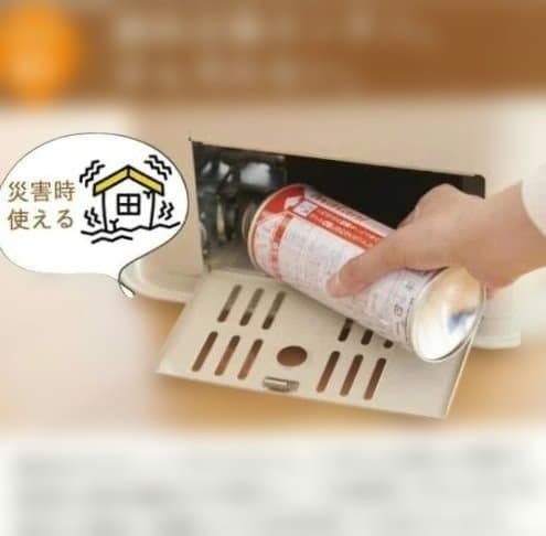 即購入❌️イワタニ カセットガスストーブ デカ暖II