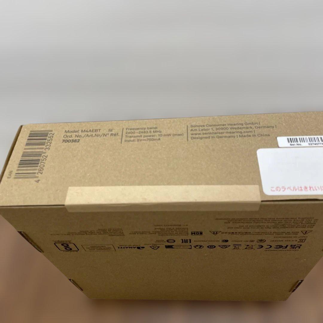 11274未開封 sennheiser MOMENTUM 4 Wireless