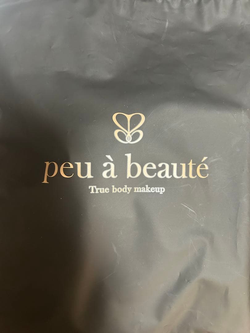 peu à beauté リッチメイクブラ ブラック Lサイズ