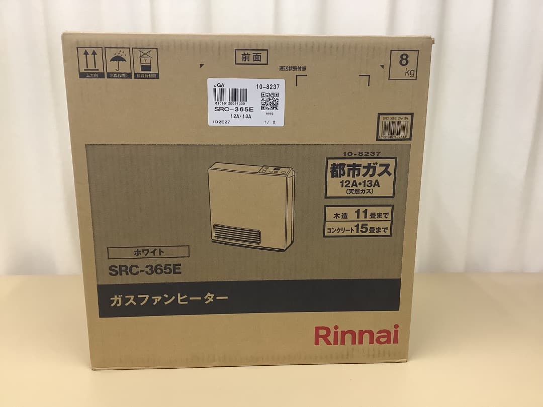 新品未使用　リンナイ　ガスファンヒーター　SRC-365E　都市ガス