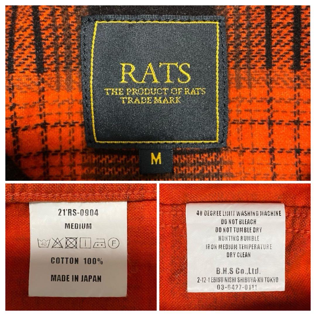 【長瀬智也着用】RATS ラッツ ネルシャツ 橙黒 M キムタク チェック