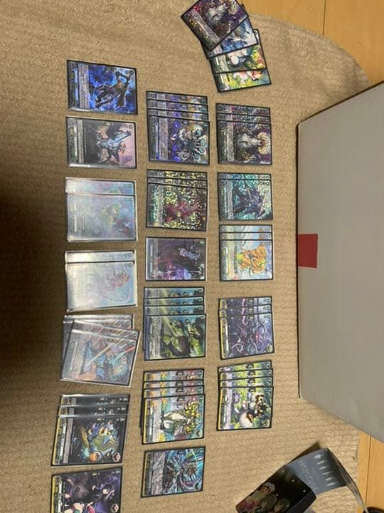 ヴァンガードDスタンダード引退