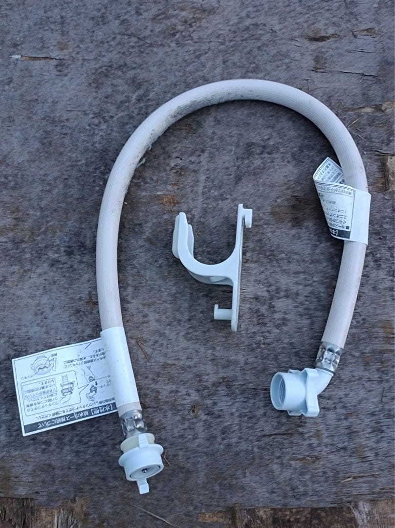 八6889【配送設置料金込み】HITACHI 2020年製 洗濯機　7kg