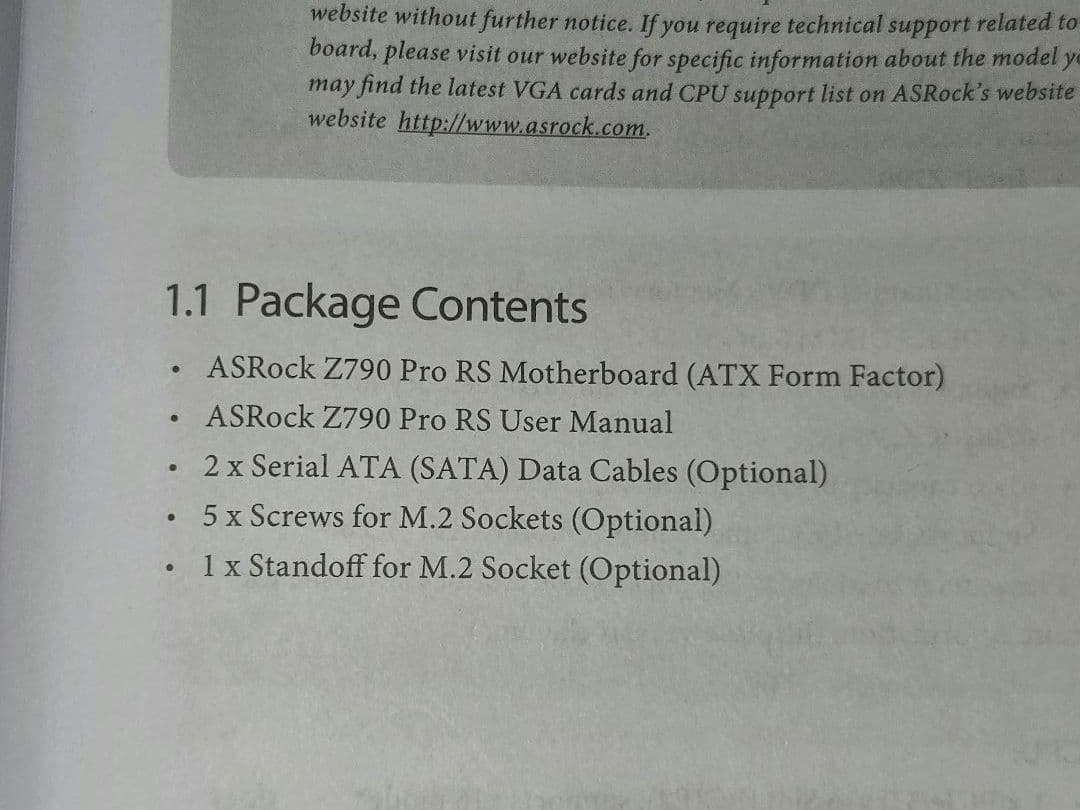 i5-13600K Z790マザー DDR5メモリーセット