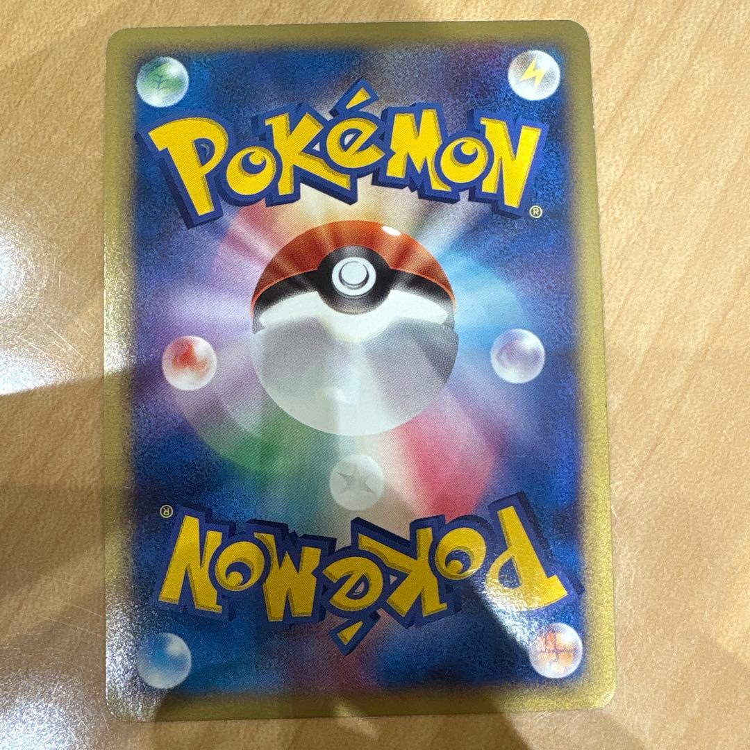 ピカチュウM Lv.X 良品　DPt-P 043/051 値下げ交渉可能